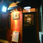 神戸福原の穴場的美食空間「居酒屋　伸」　