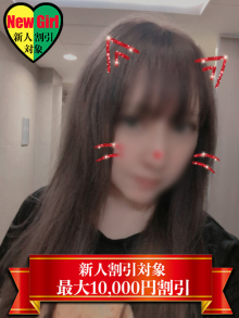 あおい(なでし娘)
