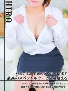 西山　ひろ(セレブクイーン)