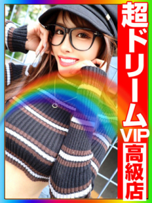 ハレルヤ～Hallelujah～(GOOD-グッド-)