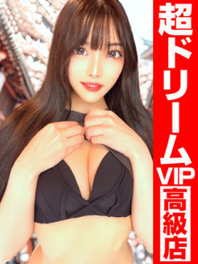 優しい声...止まらない❌❌❌(GOOD-グッド-)