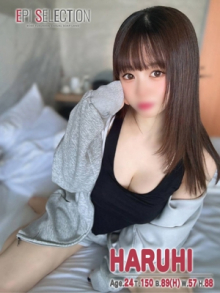 はるひ(エピセレクション)